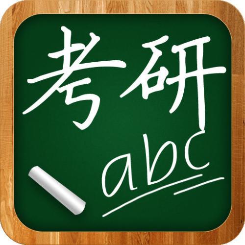 长沙美联英语培训学校