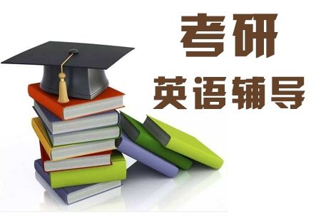 长沙美联英语培训学校